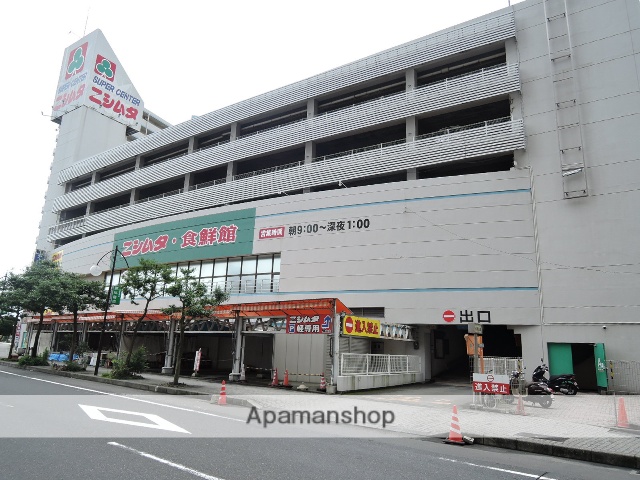 スーパー　スーパーセンターニシムタ北ふ頭店（スーパー）まで72m