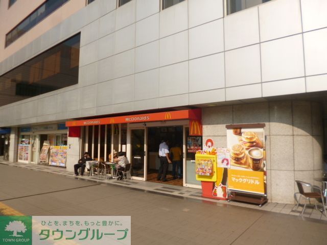 飲食店　マクドナルド小田急新百合ヶ丘店（飲食店）まで1170m