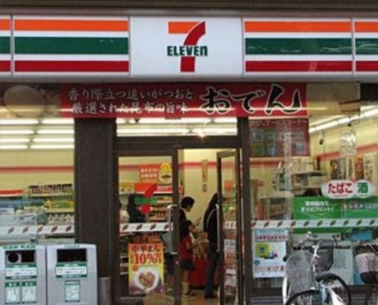 コンビニ　セブンイレブン（門前仲町2丁目）（コンビニ）まで118m