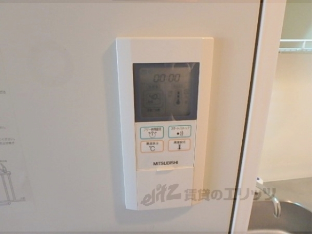 その他設備　給湯器リモコン