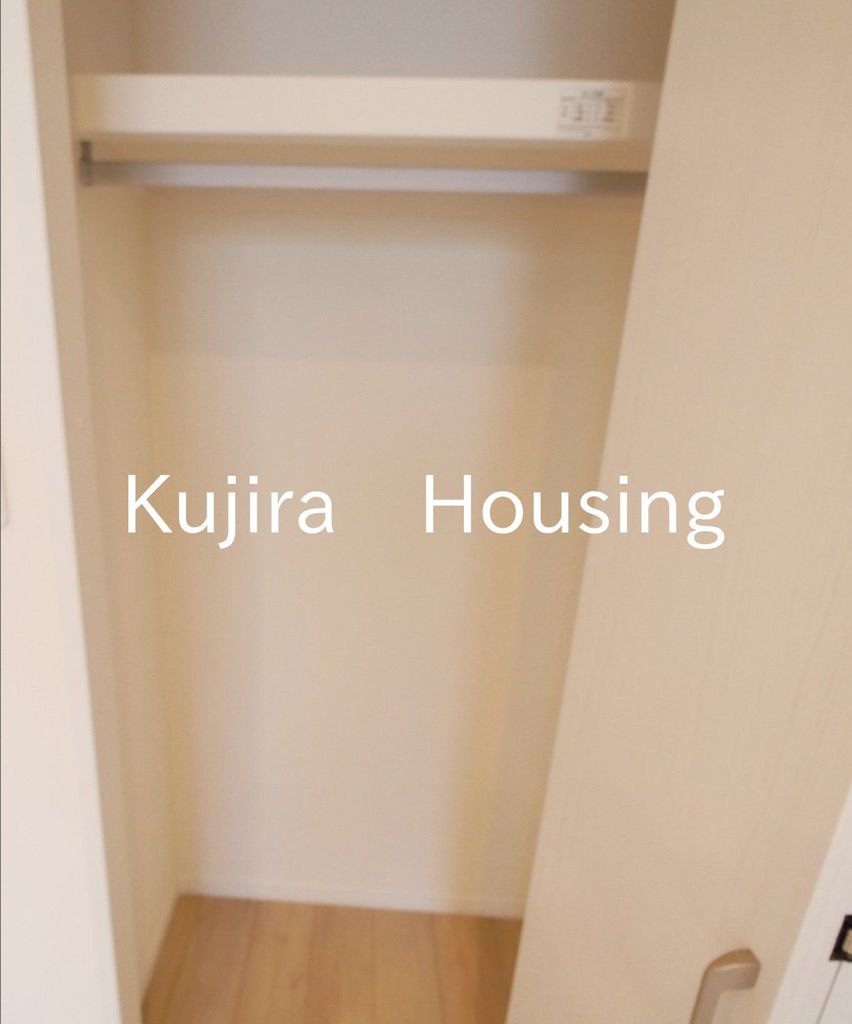 収納　★同仕様です★