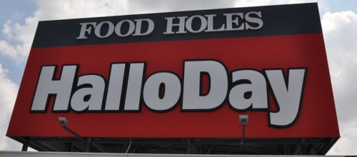 スーパー　ハローデイ井尻店（スーパー）まで675m