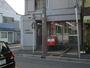 郵便局　名古屋八熊郵便局（郵便局）まで283m