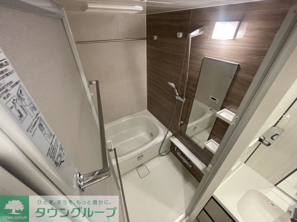 バス・シャワールーム