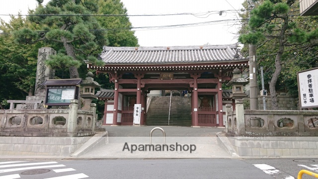 その他　龍口寺（その他）まで965m