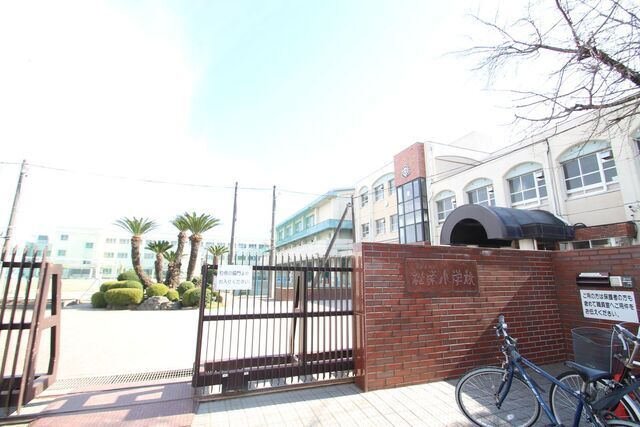 小学校　名古屋市立松栄小学校（小学校）まで855m