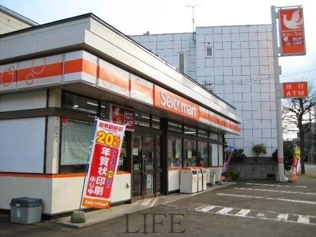 コンビニ　セイコーマートいしづか店（コンビニ）まで44m