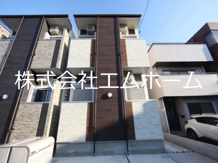 建物外観　外観　デザイナーズ　光インターネット無料