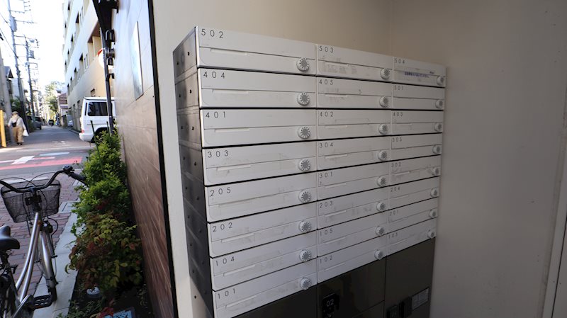 その他共有部分