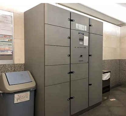 その他共有部分　共用部分