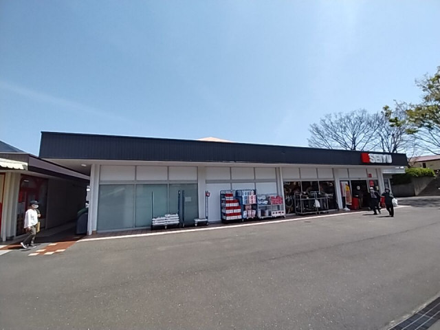 スーパー　西友鷹取店（スーパー）まで550m