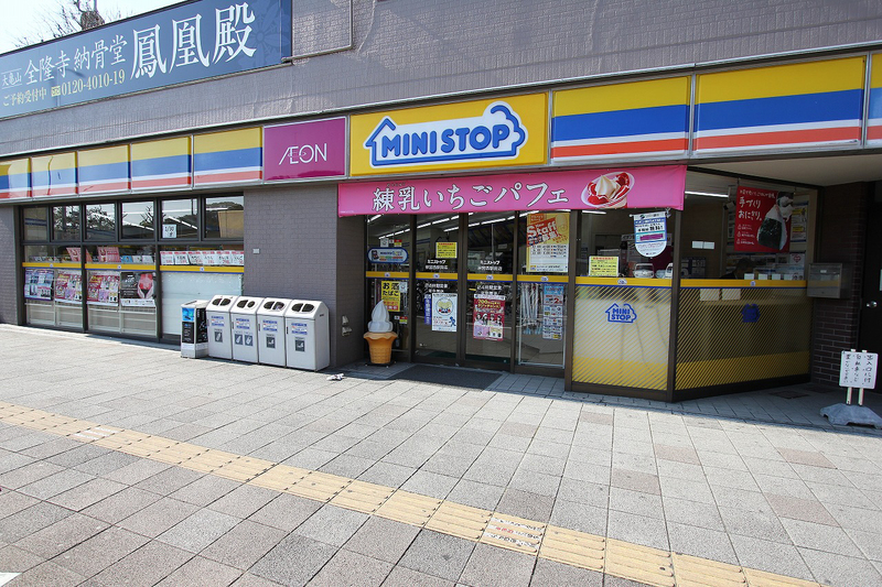 コンビニ　ミニストップ 神宮西駅前店（コンビニ）まで400m