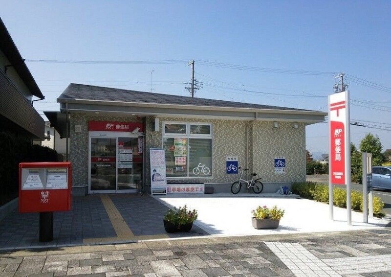 郵便局　浜松新都田郵便局（郵便局）まで1589m