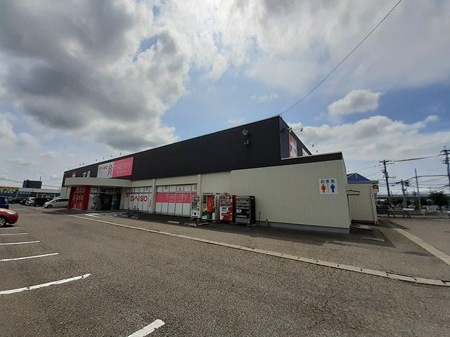 その他　スリーピーひらせい遊　燕三条店（その他）まで450m