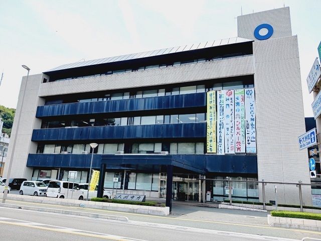 役所　大洲市役所様（役所）まで1300m