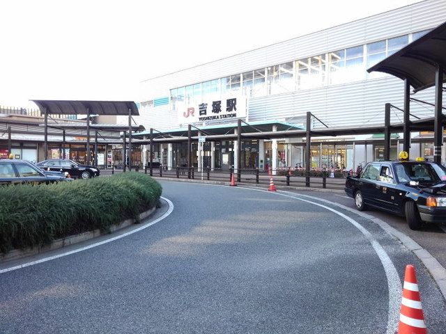 その他　ＪＲ鹿児島本線　吉塚駅（その他）まで640m