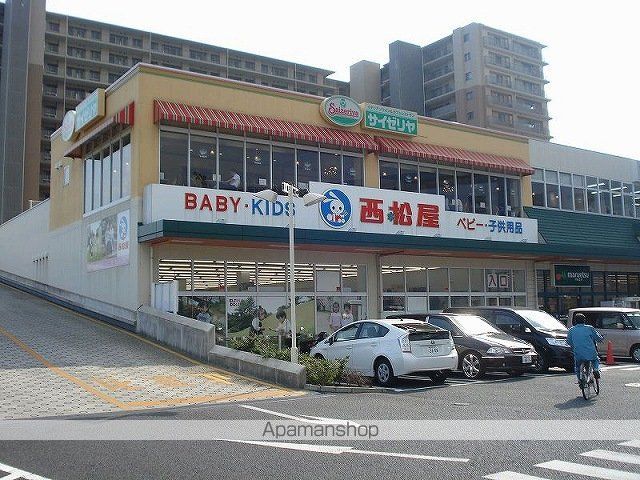 飲食店　サイゼリヤ三郷中央駅前店（飲食店）まで514m
