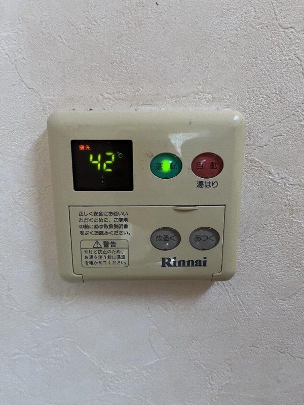 洗面設備　洗面所