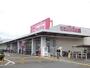 スーパー　マックスバリュ 蕨店（スーパー）まで160m