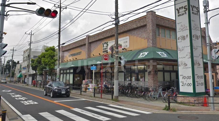 スーパー　ワイズマート/北方店（スーパー）まで1140m