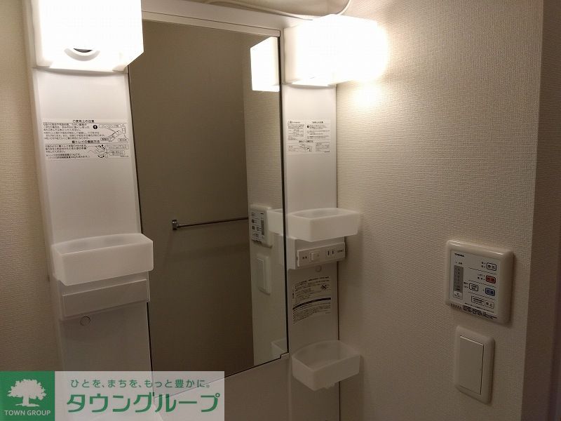 洗面設備　独立洗面台