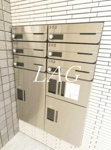 その他共有部分　宅配ボックスです。