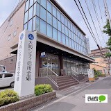 銀行　大阪シティ信用金庫加島支店（銀行）まで550m