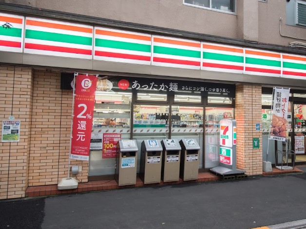 コンビニ　セブンイレブン 高円寺北店（コンビニ）まで417m