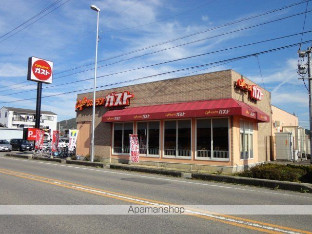 その他　ガスト犬山楽田店（その他）まで510m