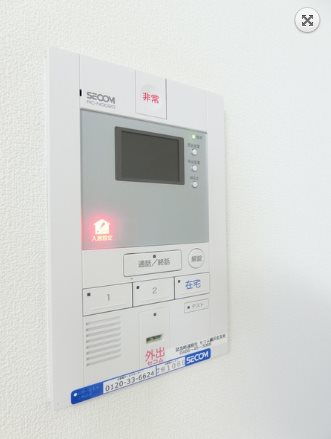 セキュリティ　SECOM搭載です。