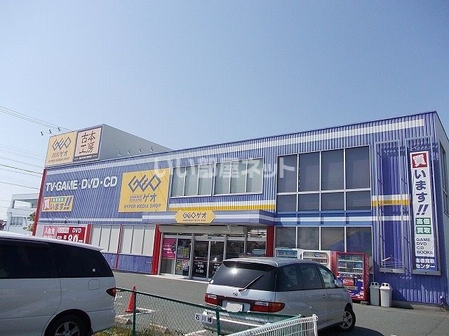 その他　ゲオ磐田今之浦店（その他）まで759m