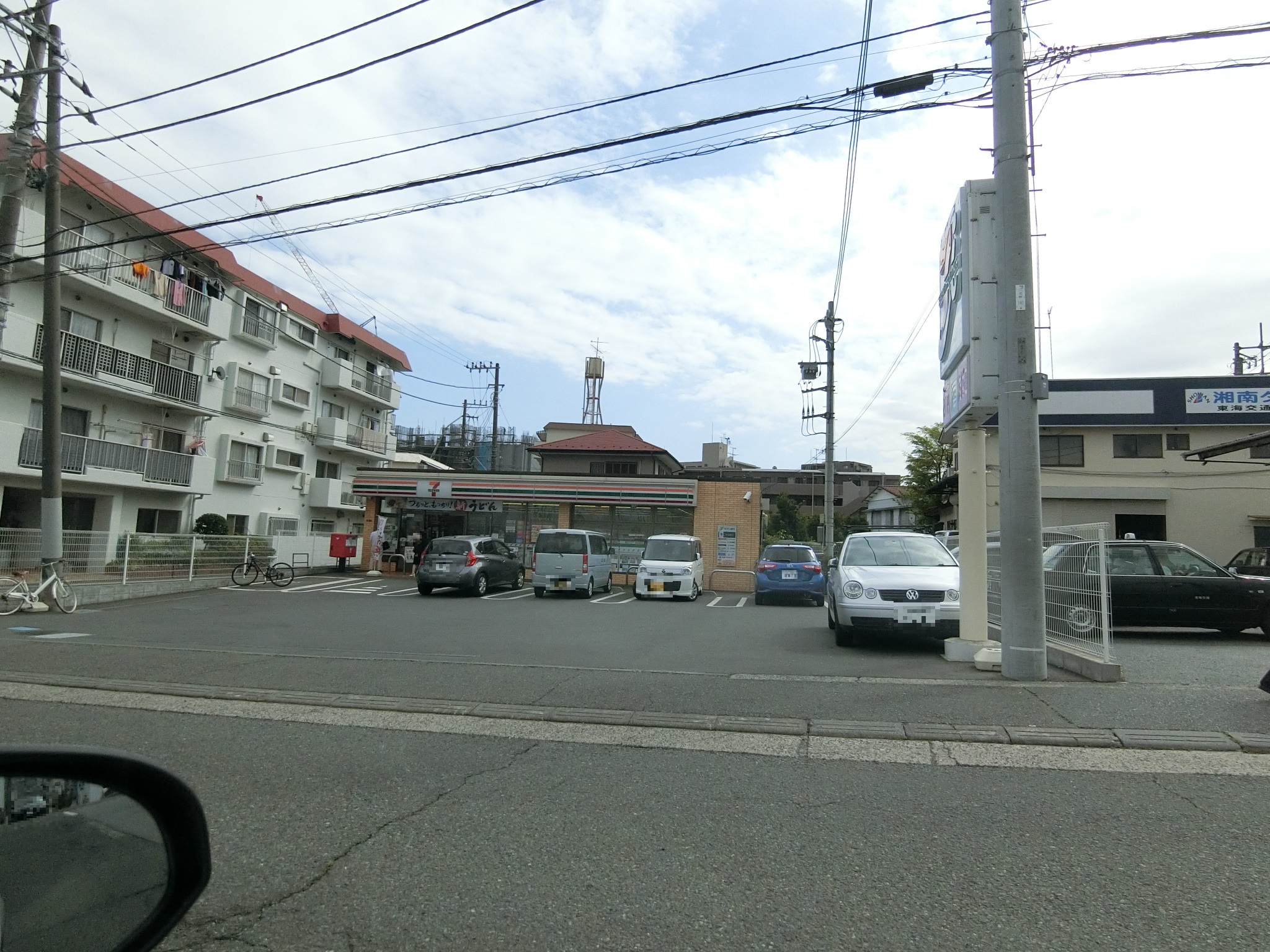 コンビニ　セブンイレブン藤沢川名1丁目店（コンビニ）まで91m