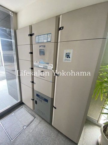 その他共有部分　共有部分