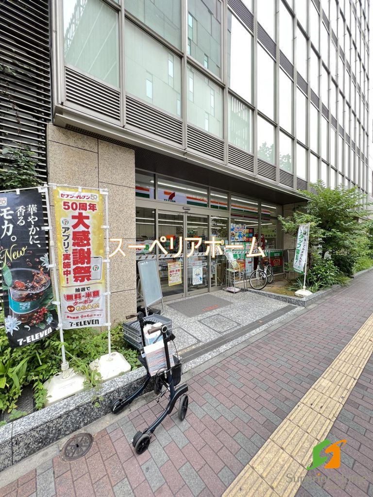 コンビニ　セブン-イレブン 築地日刊スポーツ本社店（コンビニ）まで350m