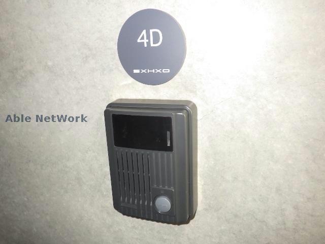 その他共有部分　建物設備