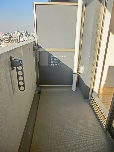 バルコニー　☆開放感のあるバルコニー☆