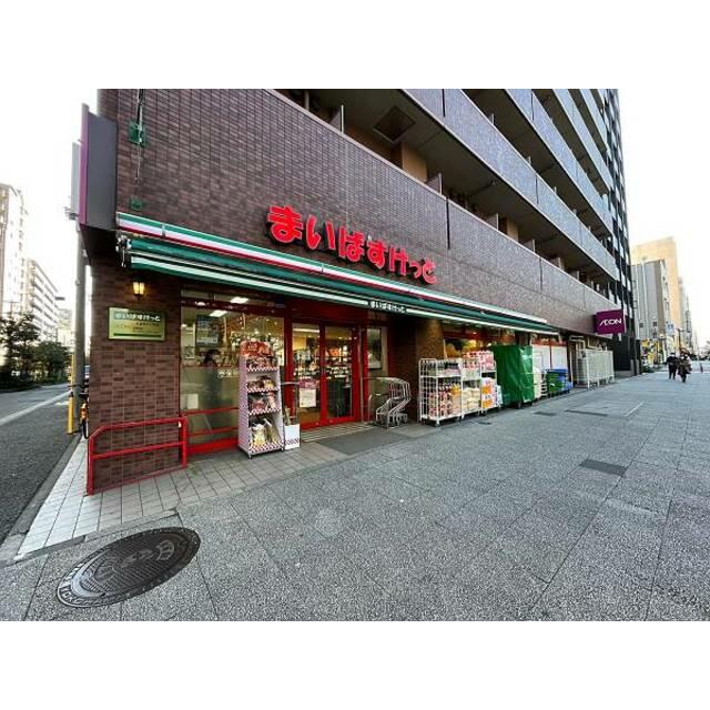 ショッピングセンター　まいばすけっと永楽町２丁目店（ショッピングセンター）まで205m