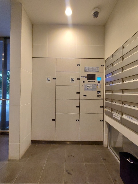 その他共有部分　宅配ボックス