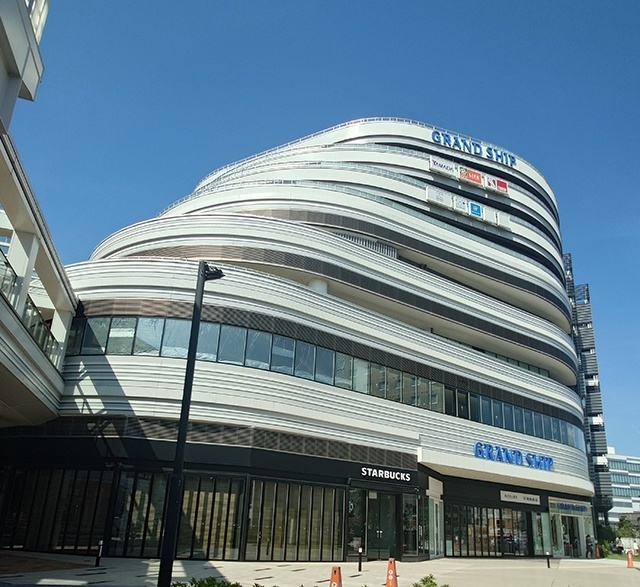 スーパー　ライフグランシップ大船駅前店（スーパー）まで772m