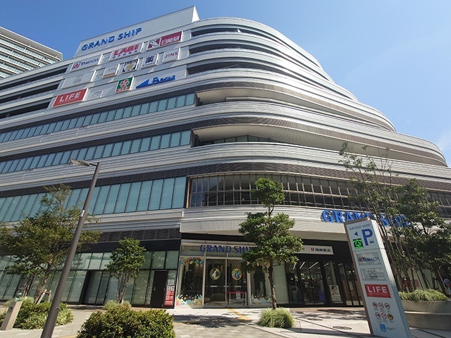 ホームセンター　ヤマダデンキＬＡＢＩ大船（ホームセンター）まで772m