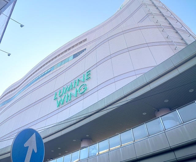 ショッピングセンター　大船ルミネウイング（ショッピングセンター）まで503m