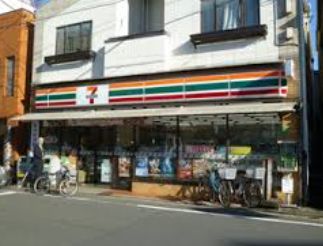 コンビニ　セブンイレブン 五本木店（コンビニ）まで258m