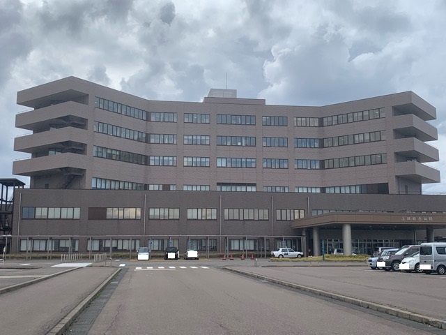 病院　上越総合病院（病院）まで1345m