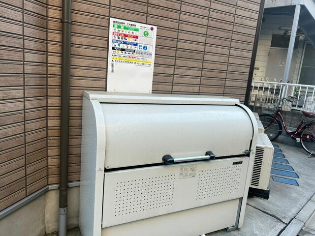 その他共有部分　?