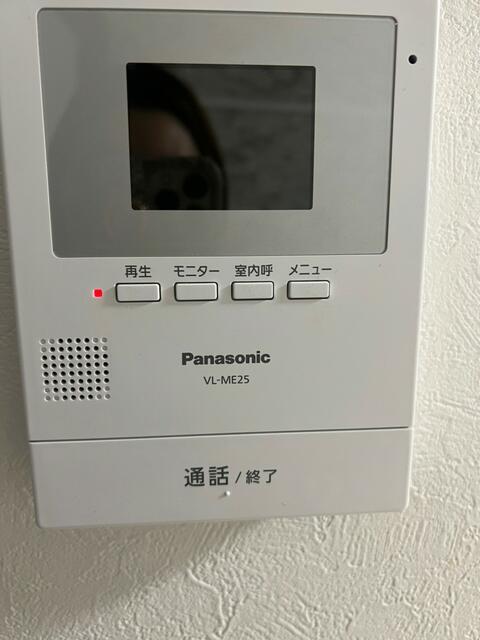 セキュリティ　?