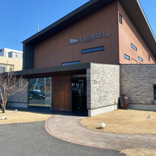 飲食店　かりん亭（飲食店）まで4558m