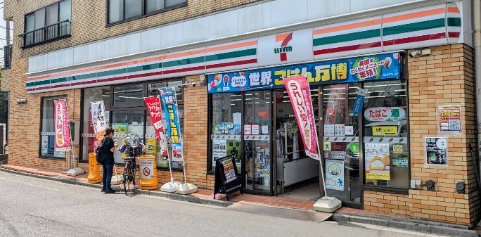 コンビニ　セブンイレブン中野沼袋駅前店（コンビニ）まで151m