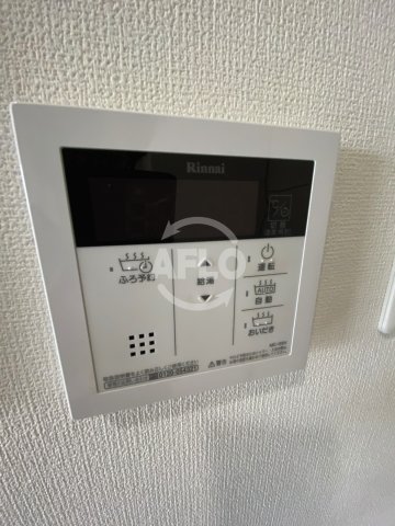 その他設備　フェリースヴィダ福島　給湯