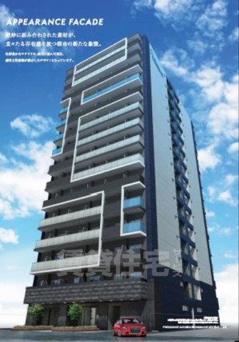 建物外観　建物 外観(横)