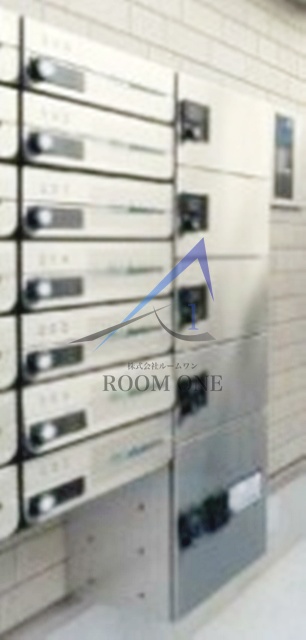 その他共有部分　集合ポストです。